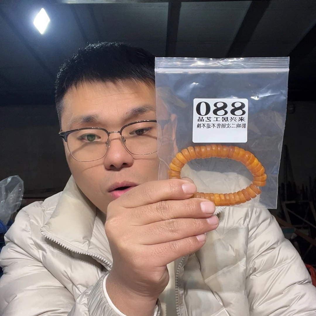 非金属石英石880