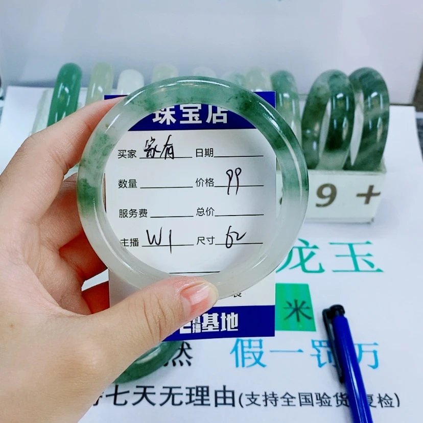 【闪购商品】未镶嵌手镯石英质玉家****！W1