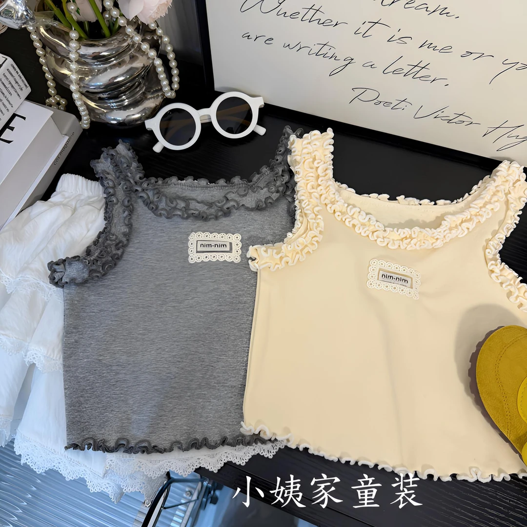 【亲子装】女童木耳边小背心女宝可爱洋气夏天时尚百搭内搭吊带