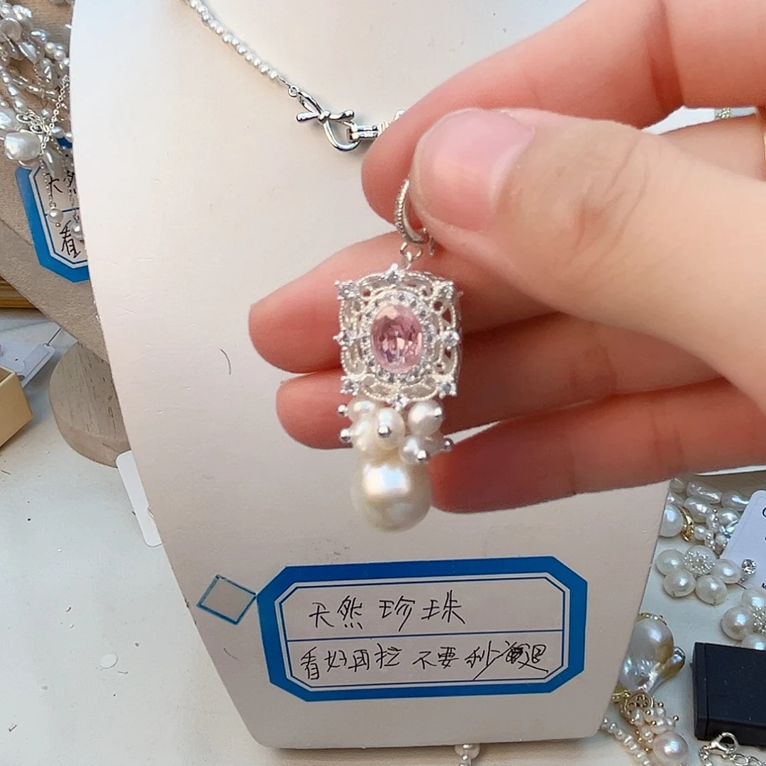 淡水珍珠颈饰未镶嵌