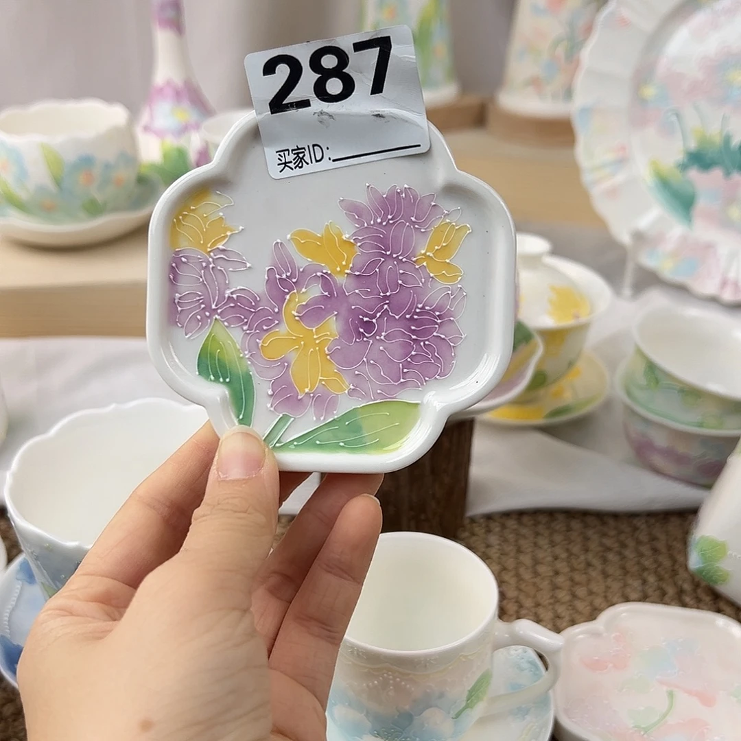 瓷片景德镇狮子座