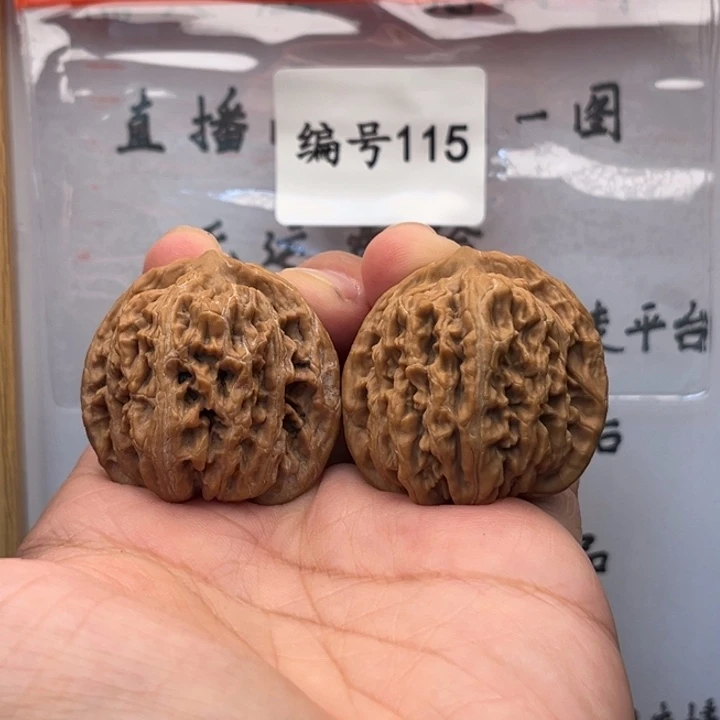 吊坠文玩核桃40老篓子