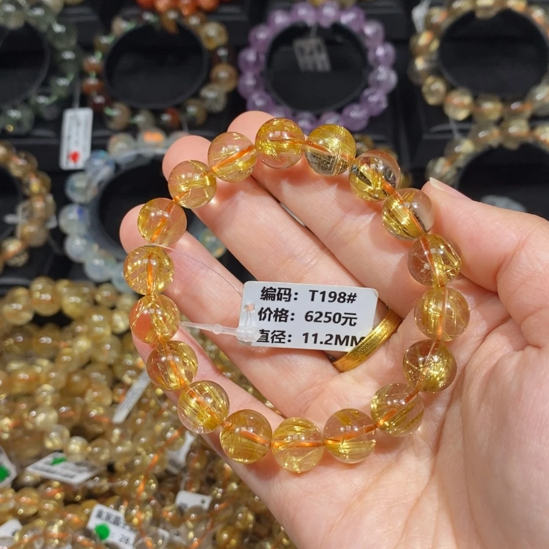 发晶未镶嵌手链T198#11.2mm
