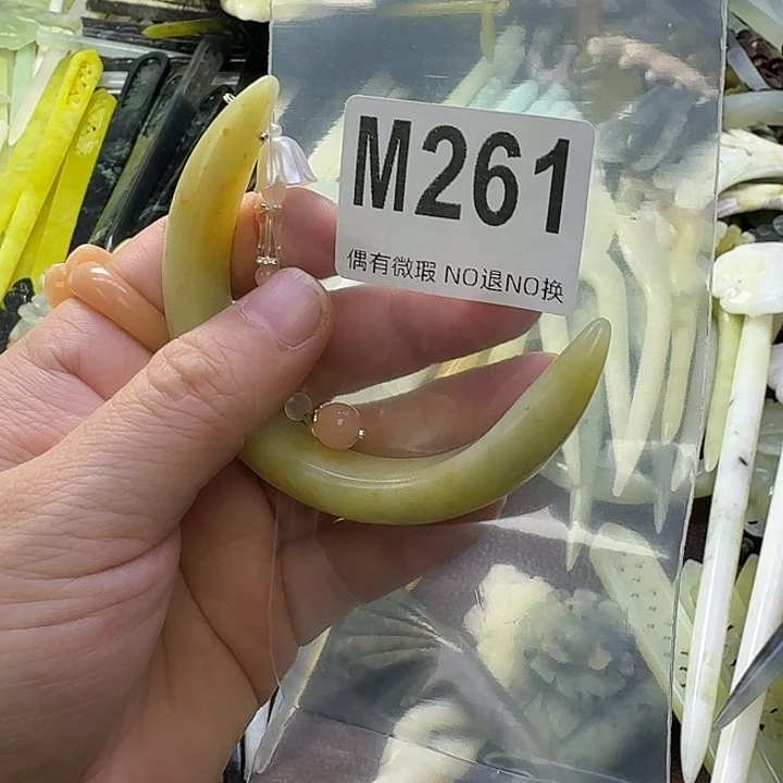 雪***蛇纹石玉合金发饰