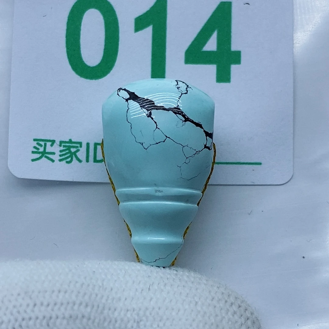 制***血绿松石未镶嵌珠宝奇石