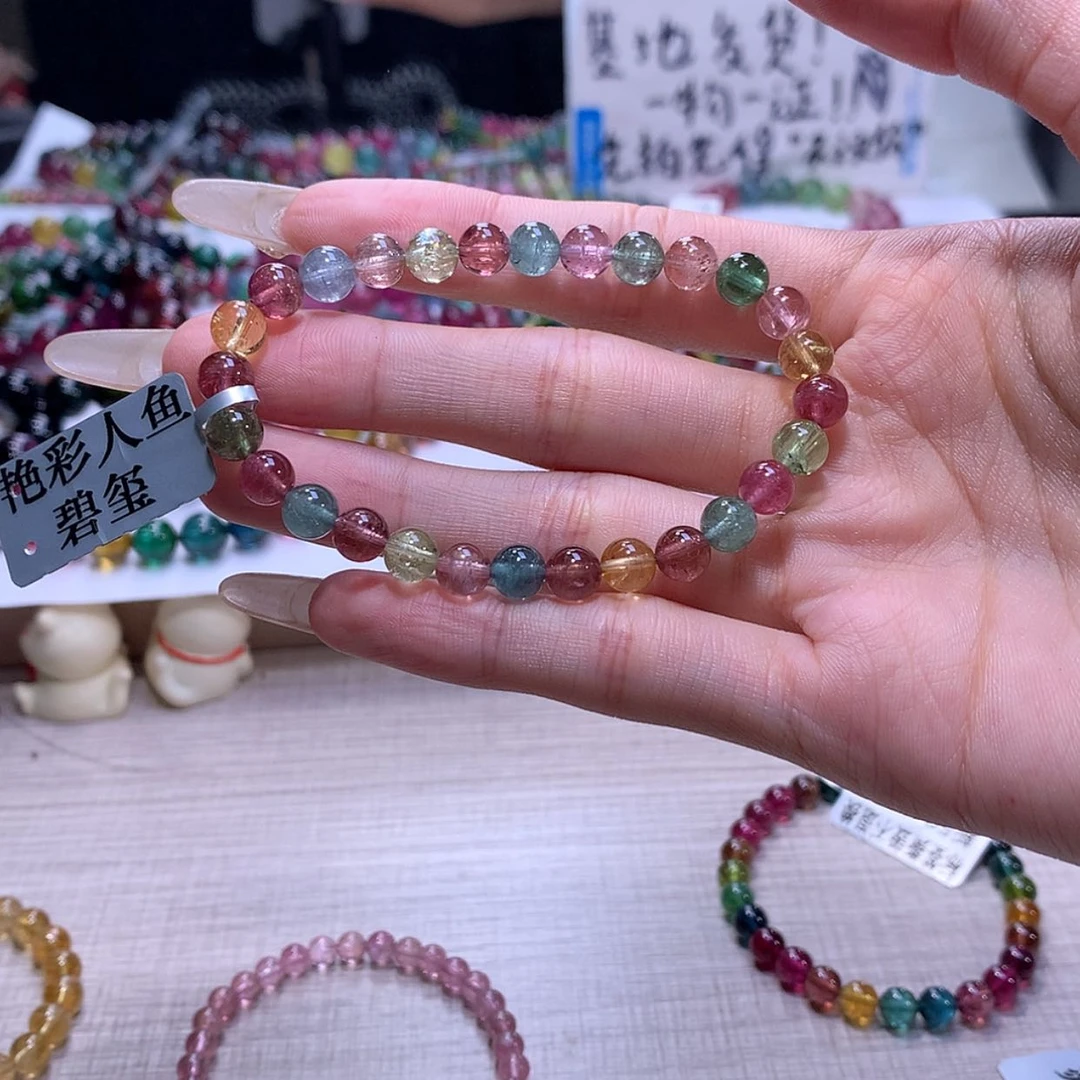 【闪购商品】碧玺手链未镶嵌碧玺