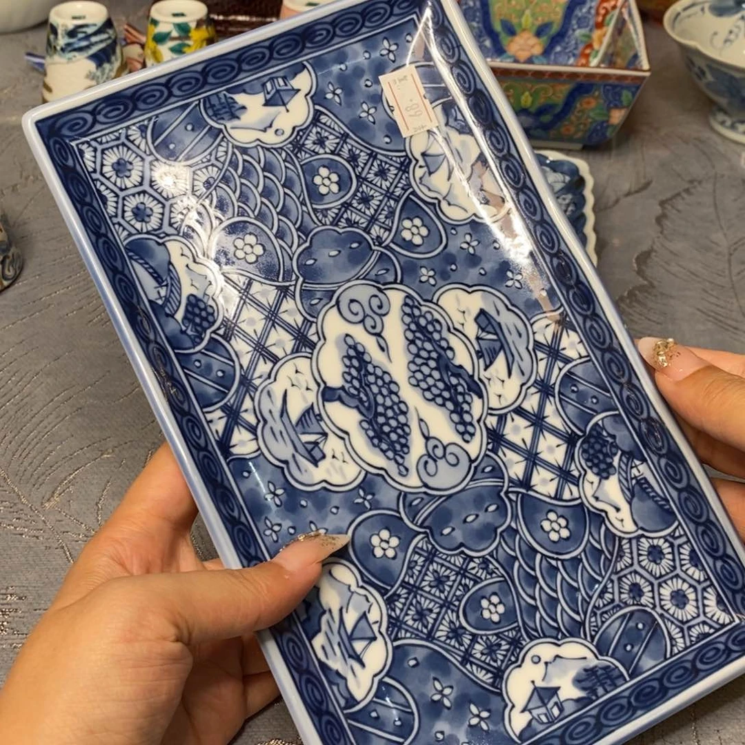 碟23 厘米——小杨瓷器
