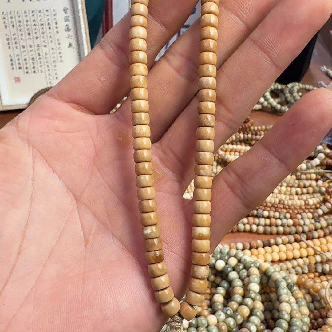 手串菩提根/象牙果世**源龙脊菩提福袋