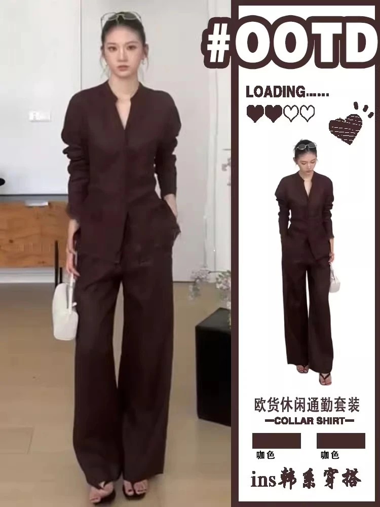欧货秋季老钱风优雅气质清冷时髦薄款V领收腰衬衫休闲裤通勤套装