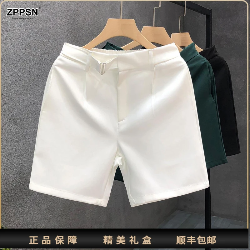 ZPPSN简约纯白色短裤男款薄款光滑料冰丝五分西裤男士潮牌夏季西