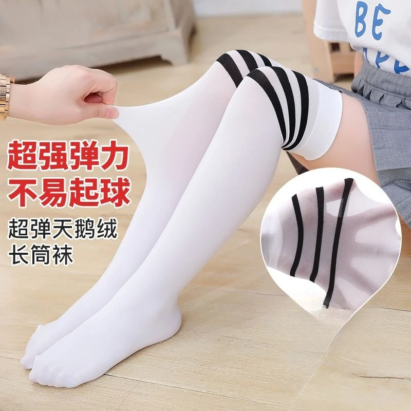 儿童袜子公主连裤女生防蚊长筒小腿薄白过膝打底裤棉过膝舞蹈裤袜