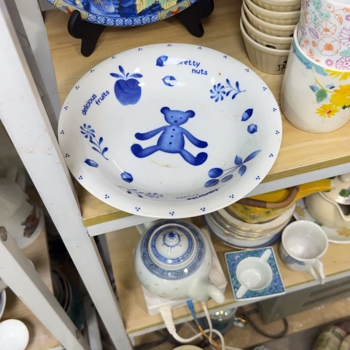 瓷片是***啊开播啦…开播啦！