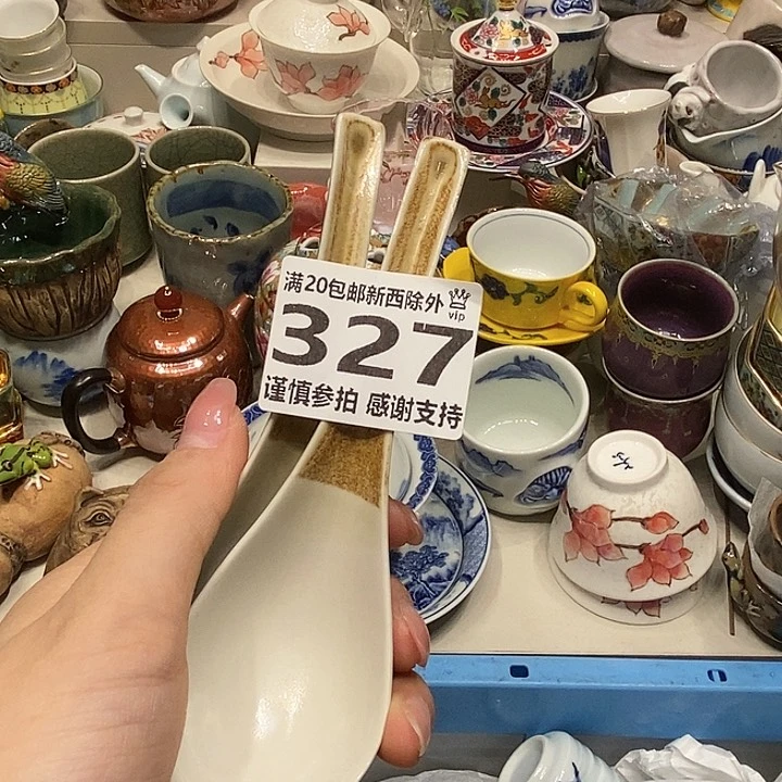 【闪购商品】直播闪购链接喜欢那个打出编码讲解✨***✨
