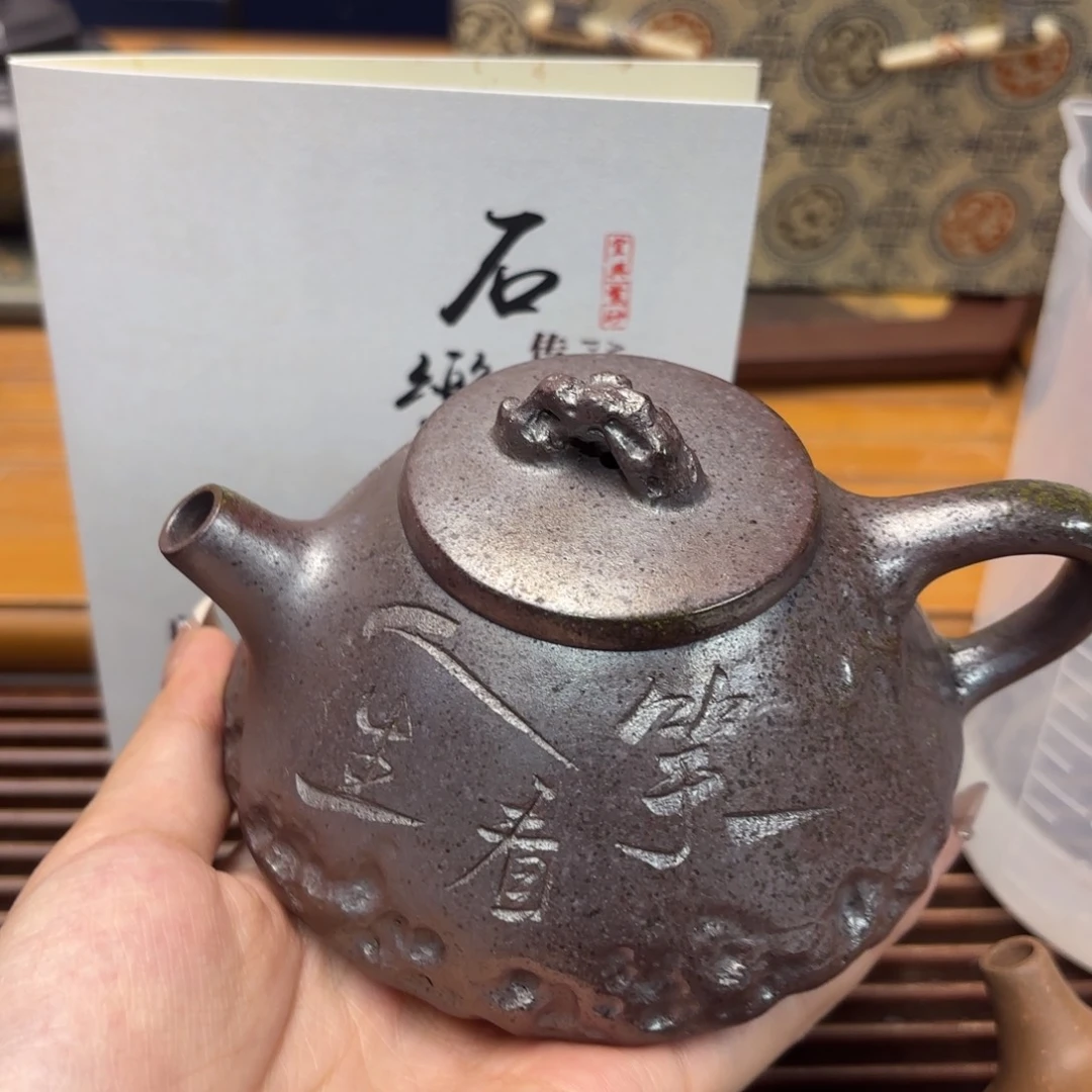 紫砂茶宠五号店专项