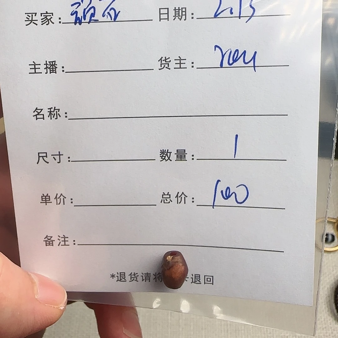 树脂制品顽*。錦誠古珠小肥肉西亞工藝品
