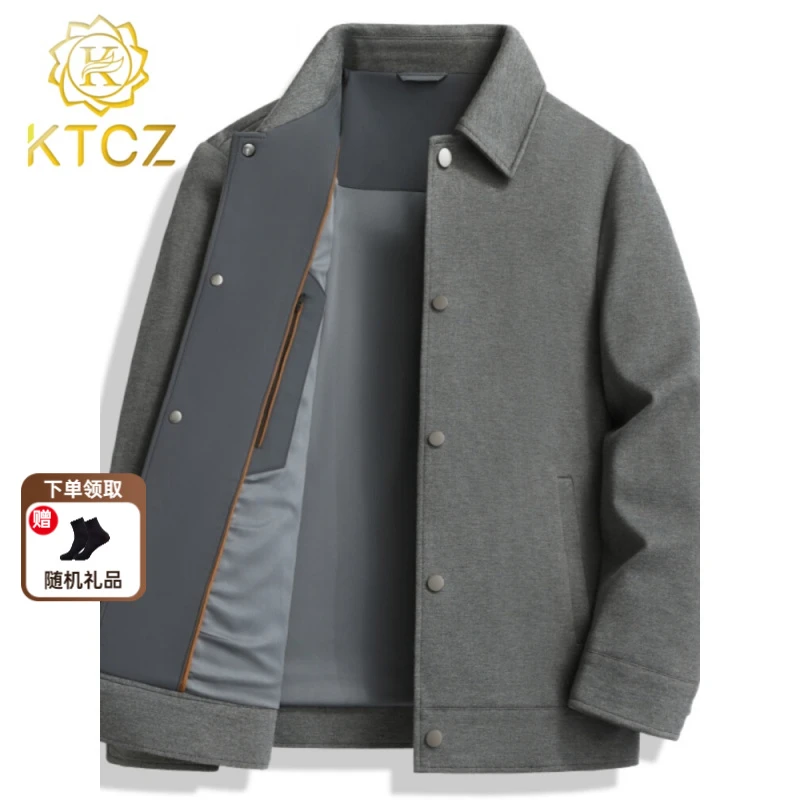 KTCZ高级感行政夹克男士2025秋冬季新款商务休闲翻领外套干部茄克