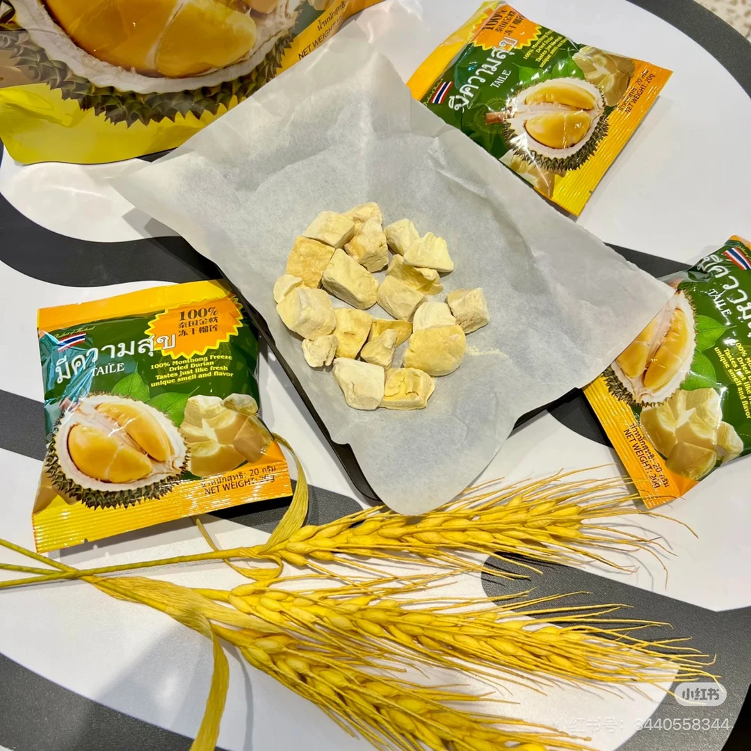 金枕冻干香甜酥脆休闲零食独立包装