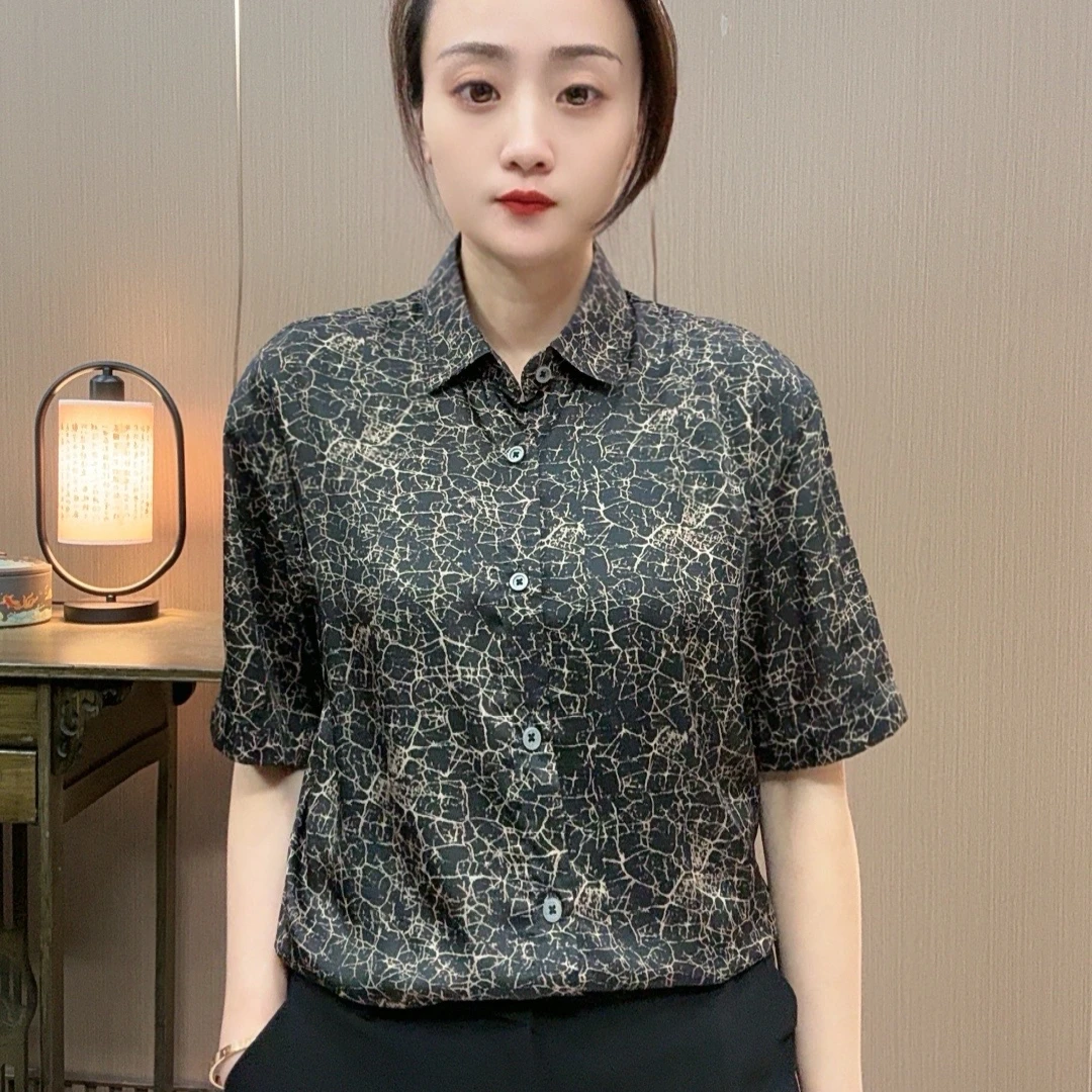 【苏杭桑蚕丝】2025夏季 男士高档休闲薄款新款设计师款 短袖衬衫