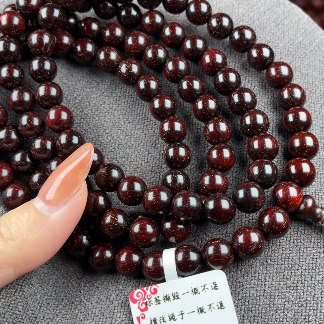 北***鲲小叶紫檀手串/手链