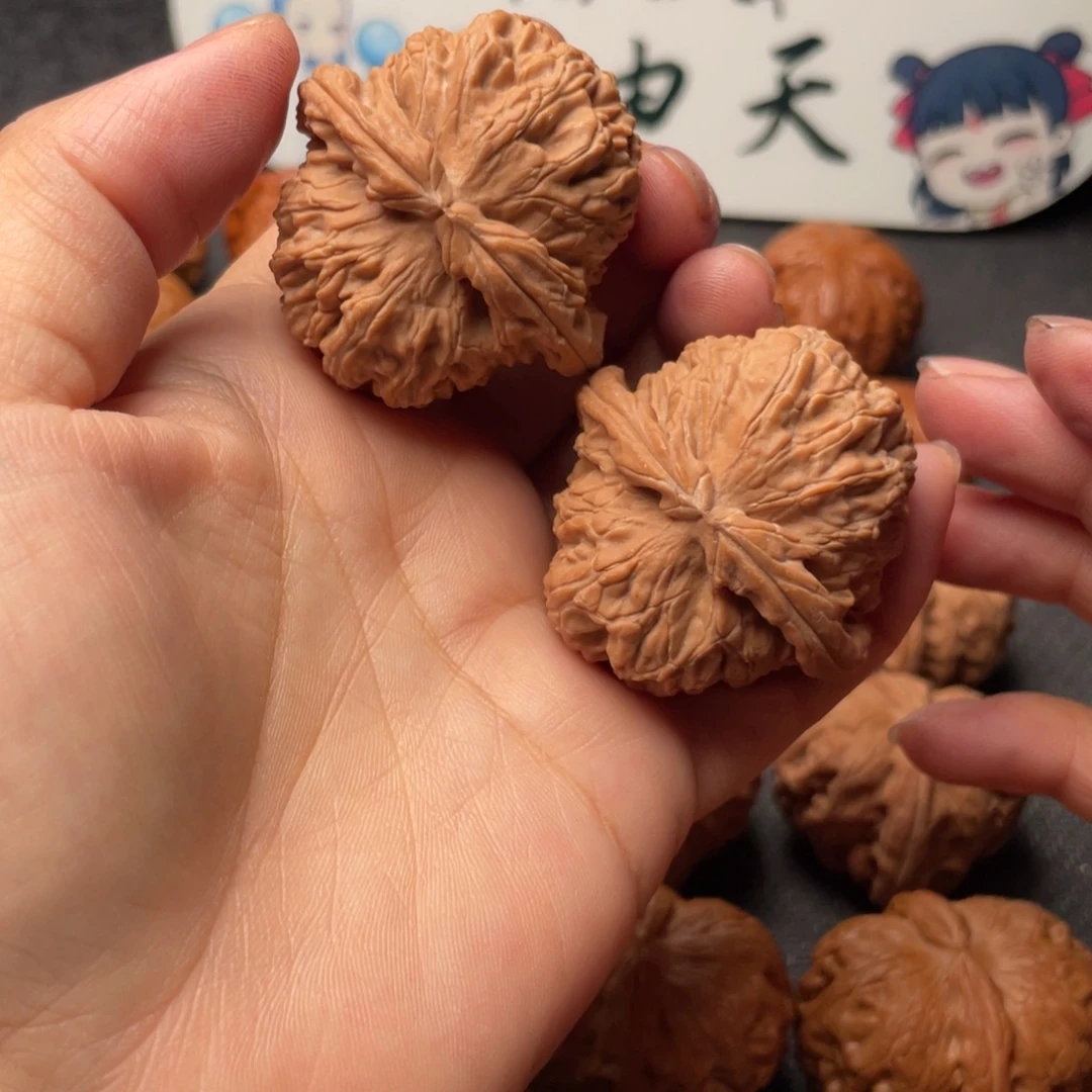 把件文玩核桃W 16 42 球白