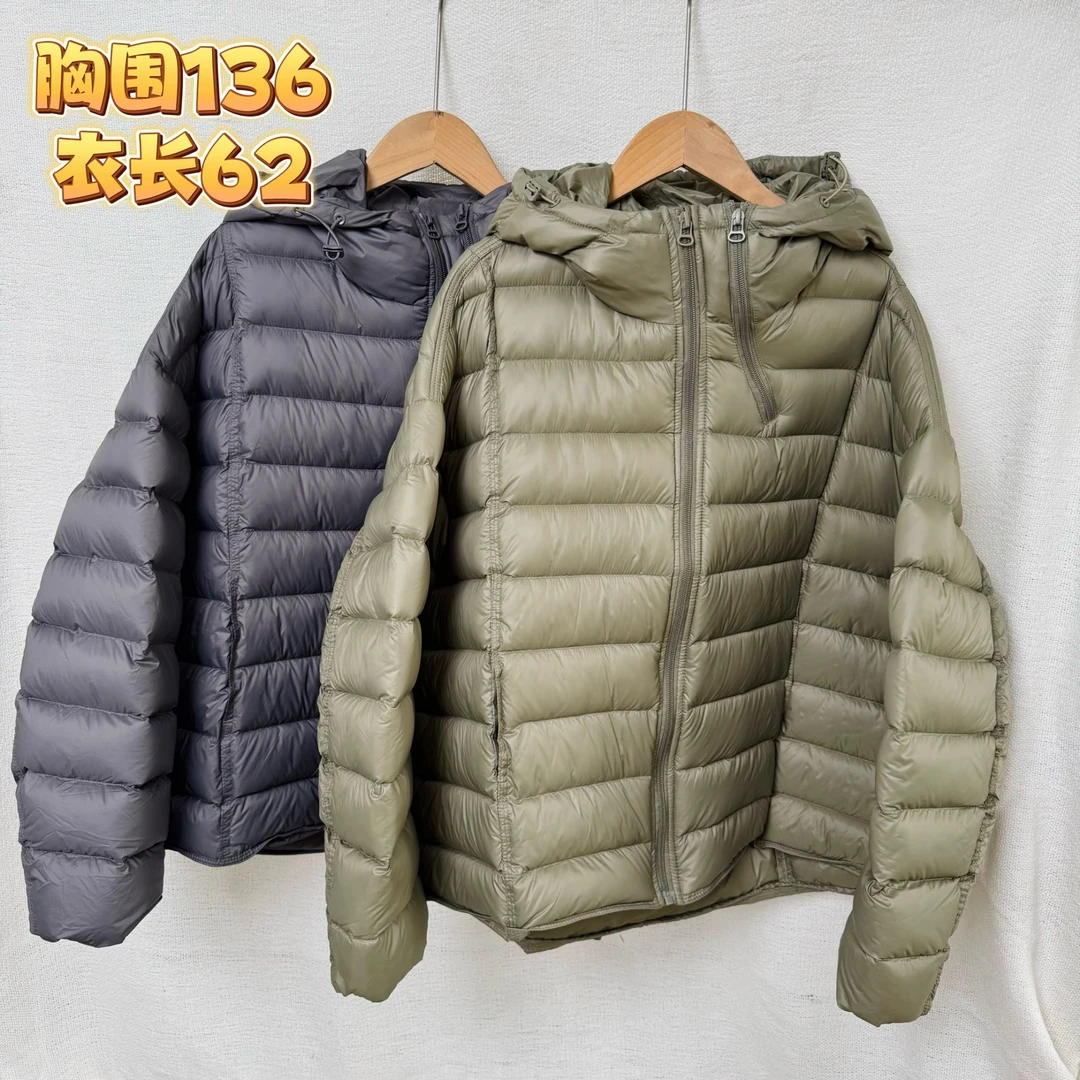 Yun Shen-「羽绒双拉链羽绒服」87%白鸭绒方块连帽抽绳羽绒服5033