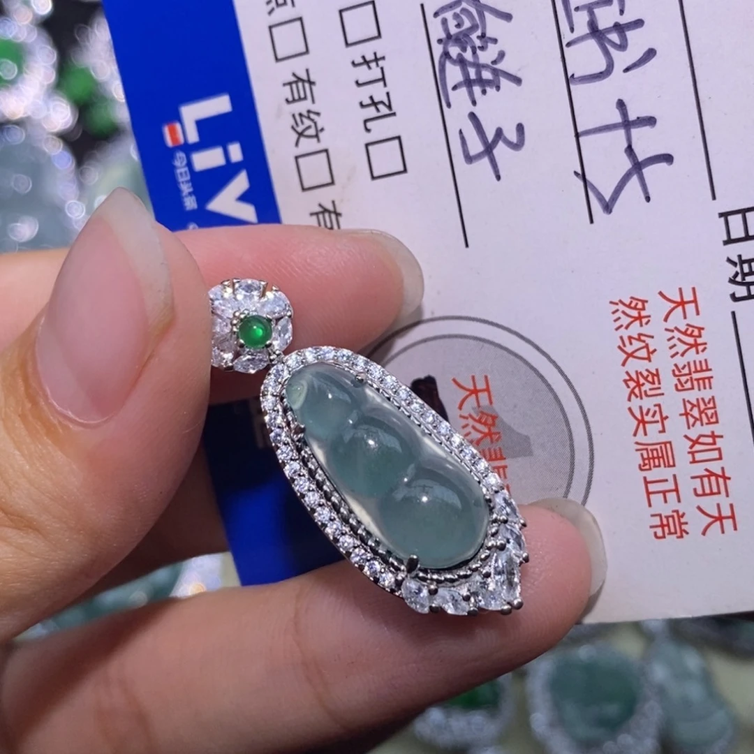 翡翠未镶嵌颈饰天然
