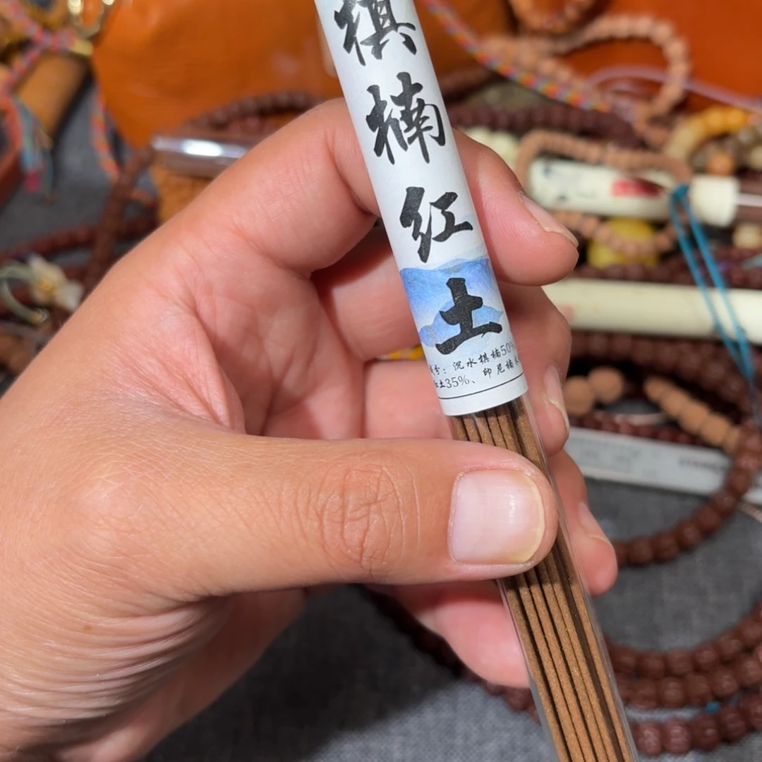 吊坠金刚菩提OK了