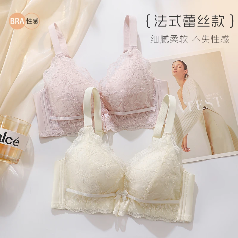 蕾丝内衣女薄款大码舒适固定杯大胸显小聚拢上托显瘦文胸罩收副乳