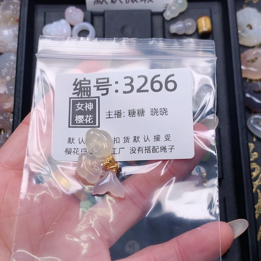 玛瑙/玉髓颈饰合金悲**半