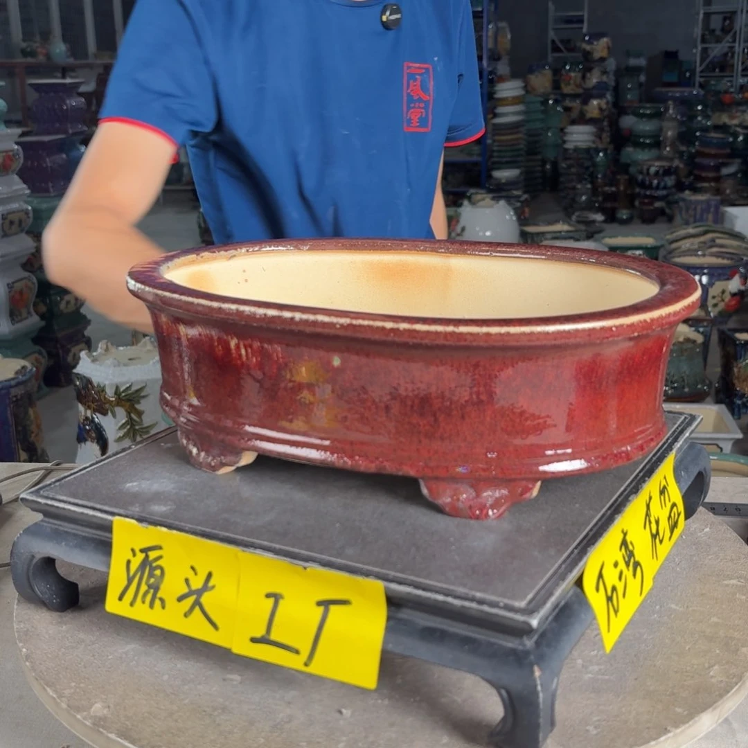 一风堂石湾花盆 内30*21*7.5微瑕