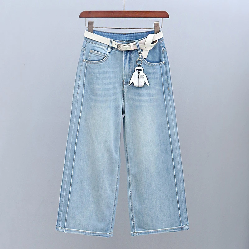 2025年新款高腰显瘦薄款八分裤夏季弹力时尚牛仔裤百搭阔腿直筒裤