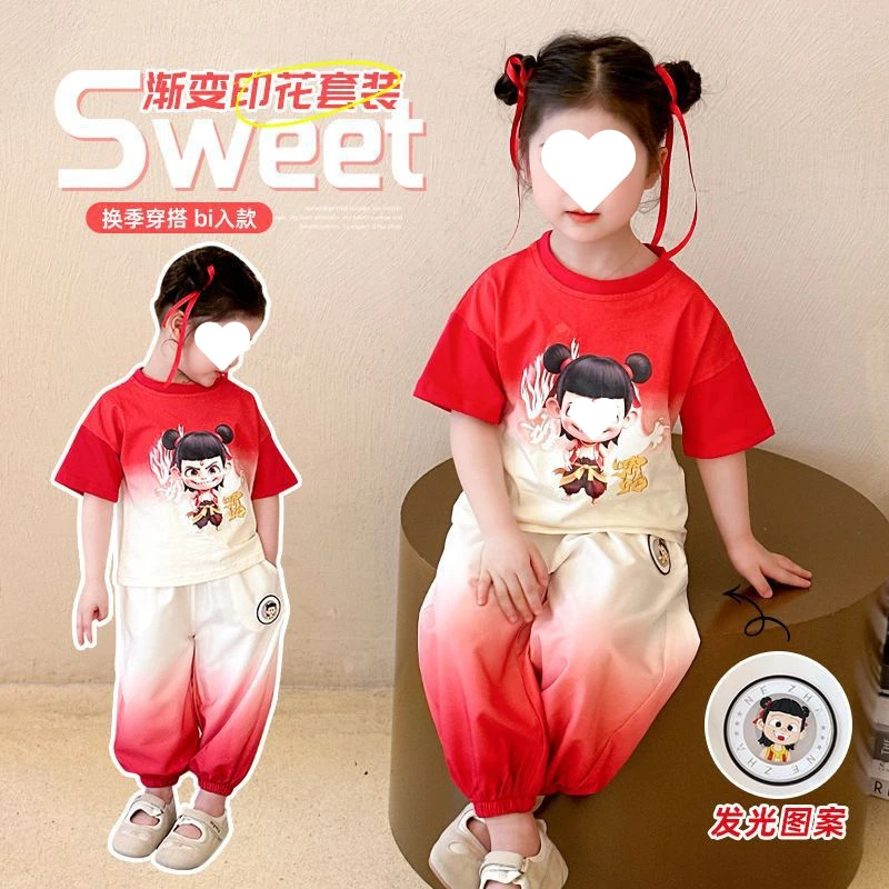 女童夏装渐变运动套装2025新款小童洋气可爱T恤哈伦裤休闲两件套