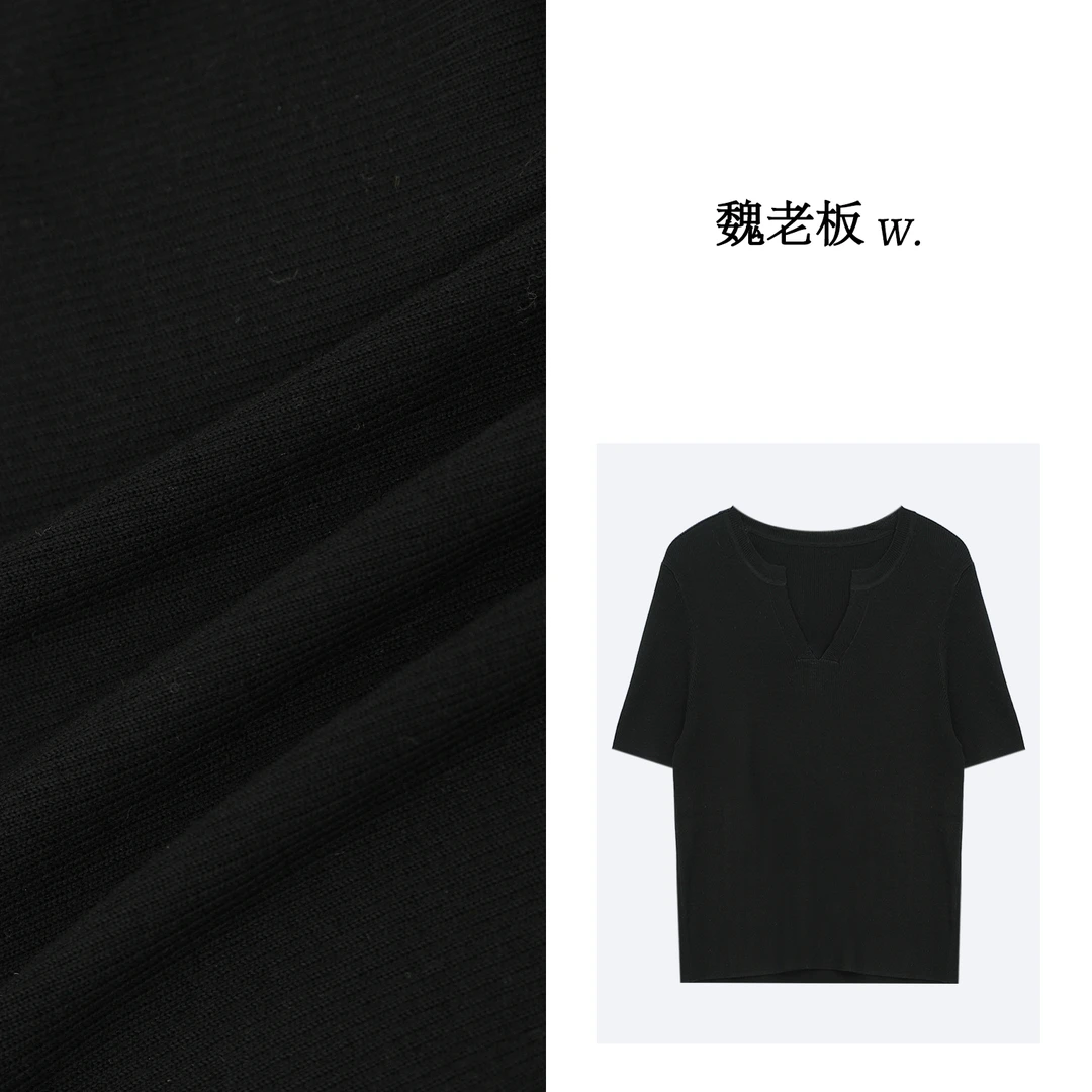 W.Diva【墨梅】德国进口扬子羊毛V领百搭针织衫2Z08WL003