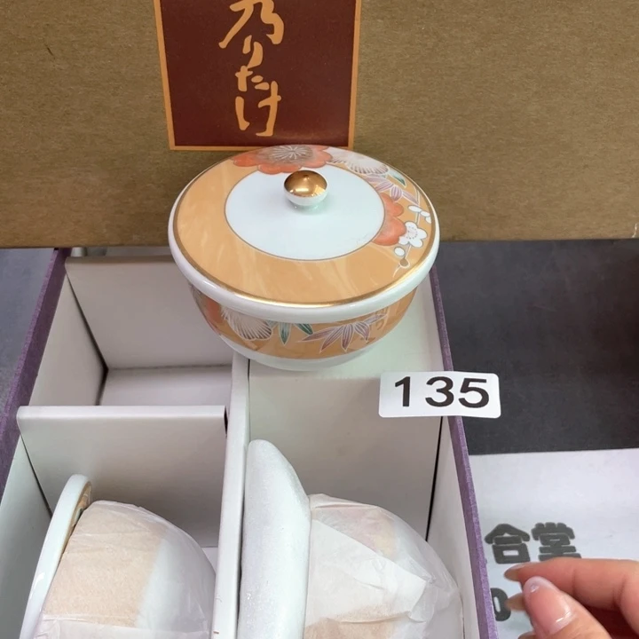 瓷片次次次次次次次次次次次次