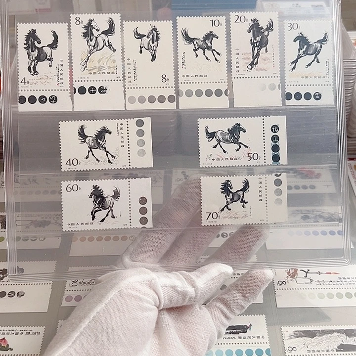 T28奔马色标评级98邮票