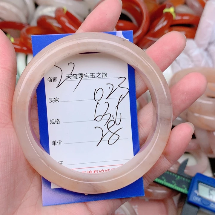 未镶嵌手镯石英岩玉023