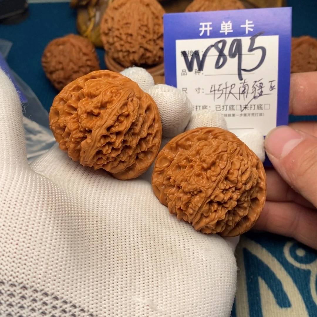 把件文玩核桃文玩