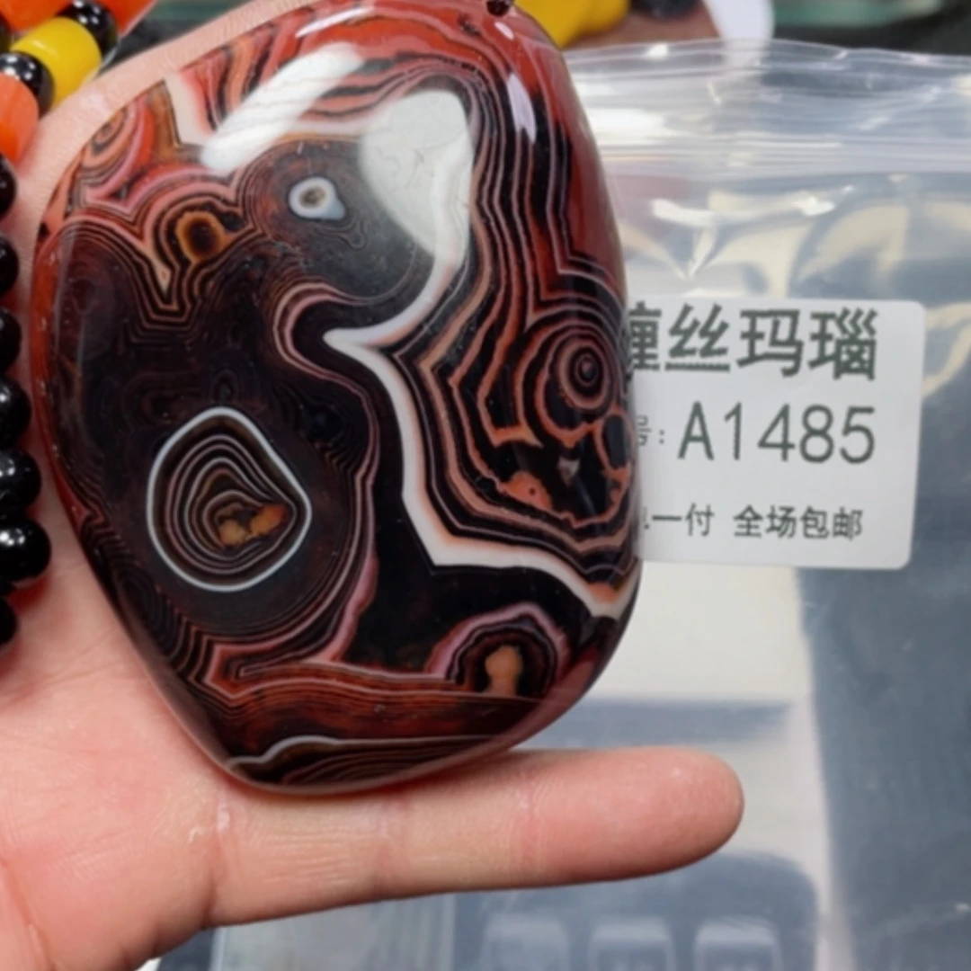 【闪购商品】玛瑙/玉髓颈饰合金