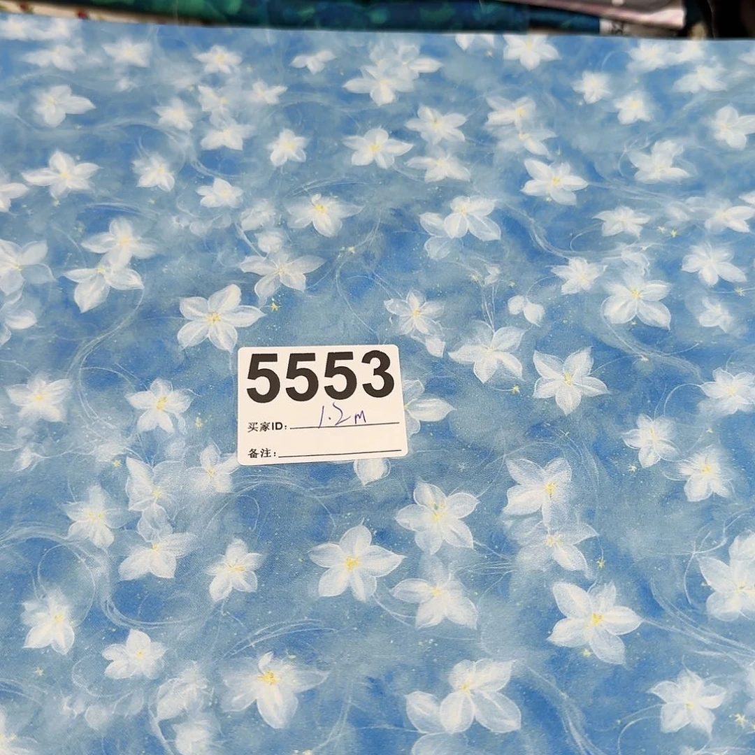 纯棉60支加密贡缎1.2米价X1.1米宽小块福袋