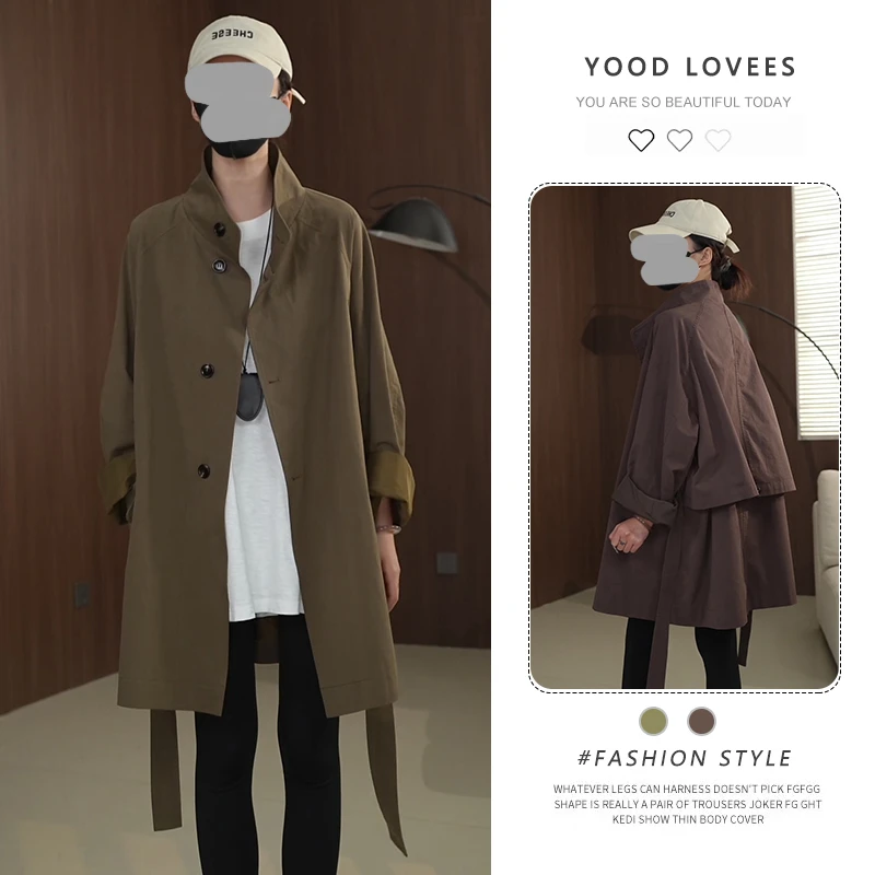高级感立领风衣女中长款2025春秋新款韩版宽松休闲百搭大衣外套女