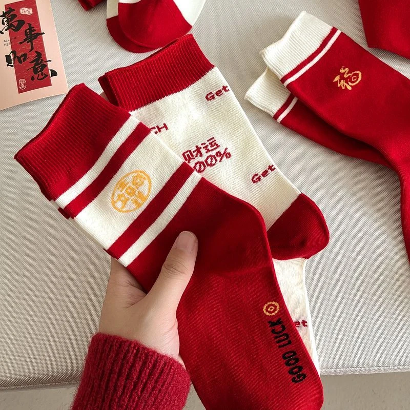 巴赫鸟红色袜子男女棉袜中筒袜本命年情侣款吸汗秋冬季长袜