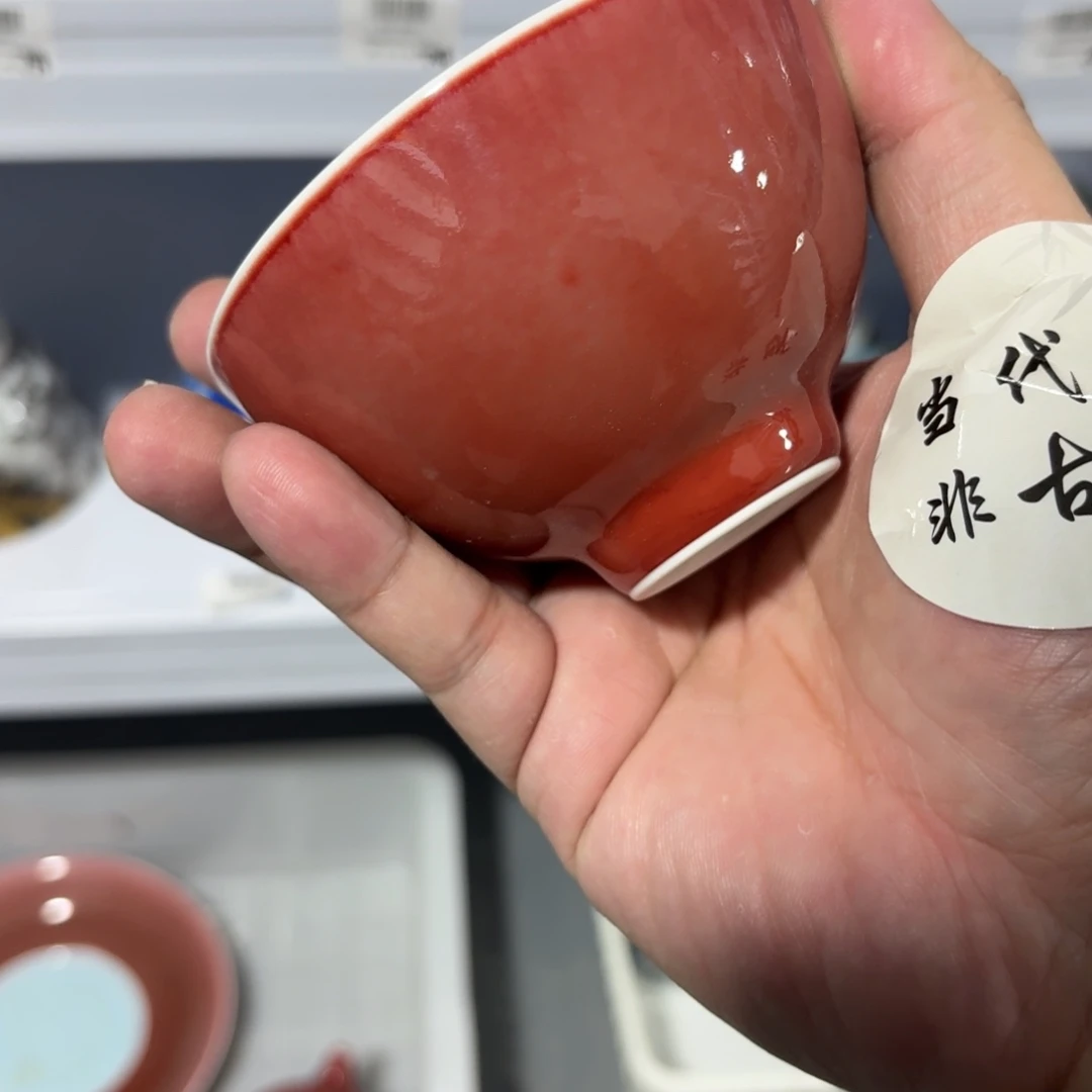 杯冰**纪瓷言所老曹甄选好瓷大