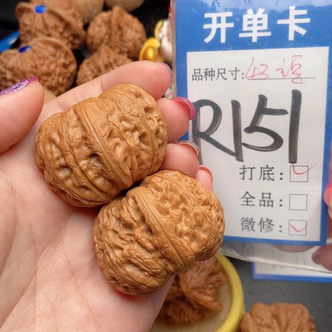 桃核吊坠核桃元宝