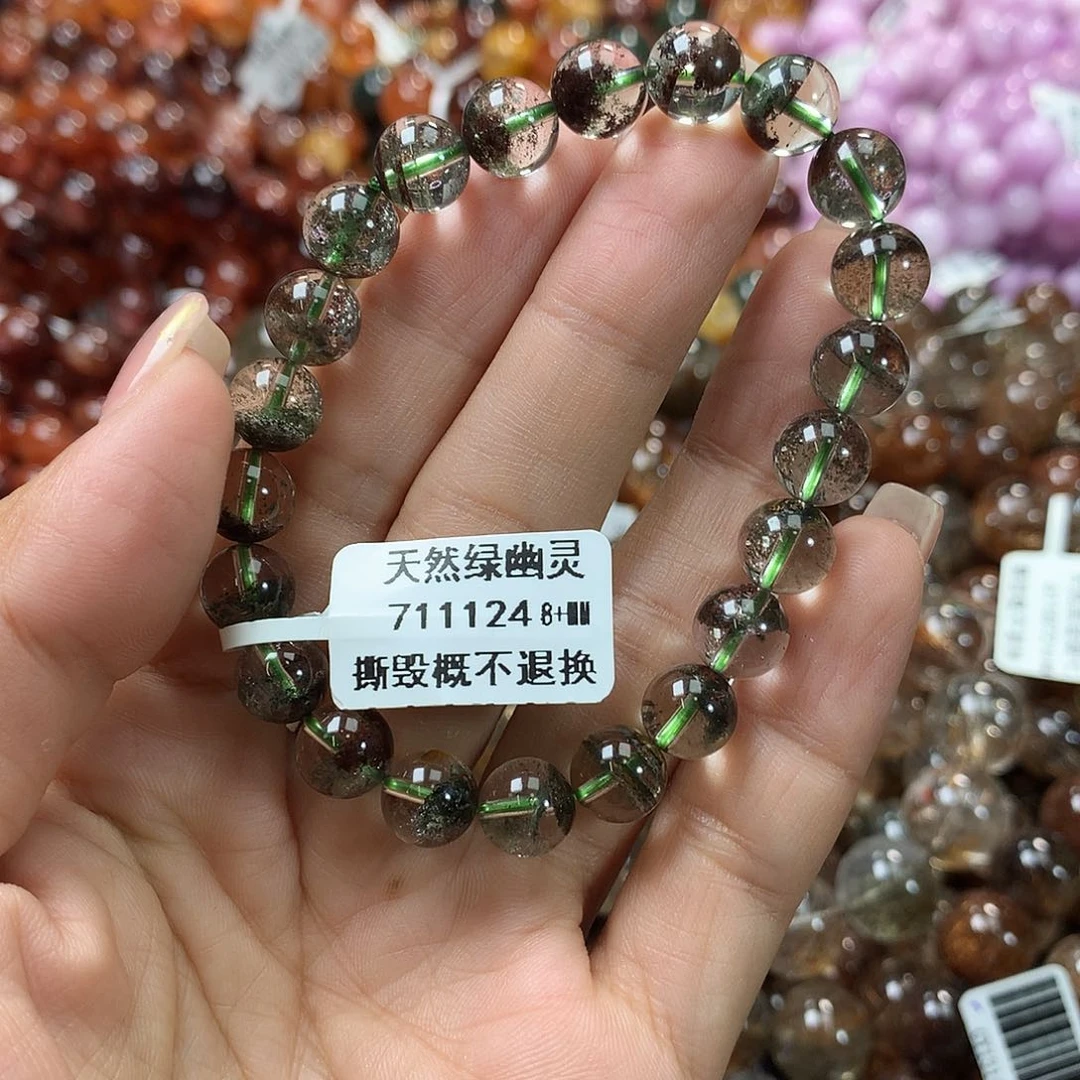 水晶手链未镶嵌，