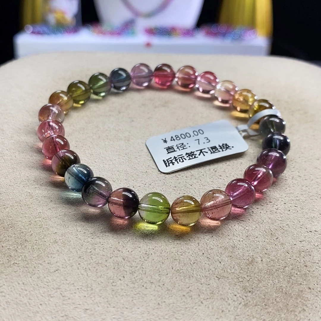 未镶嵌手链碧玺西瓜