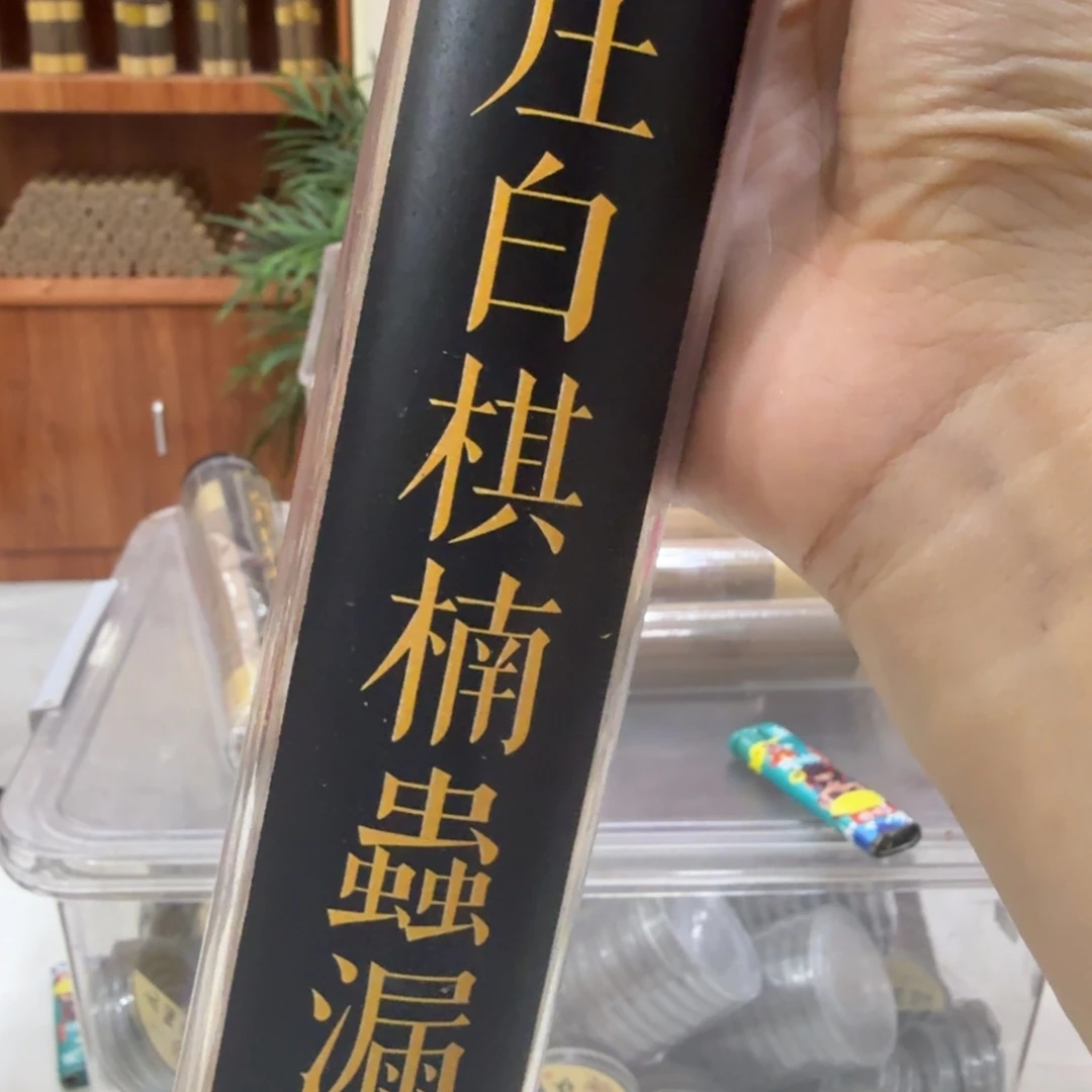 线香㸃香门店独享品