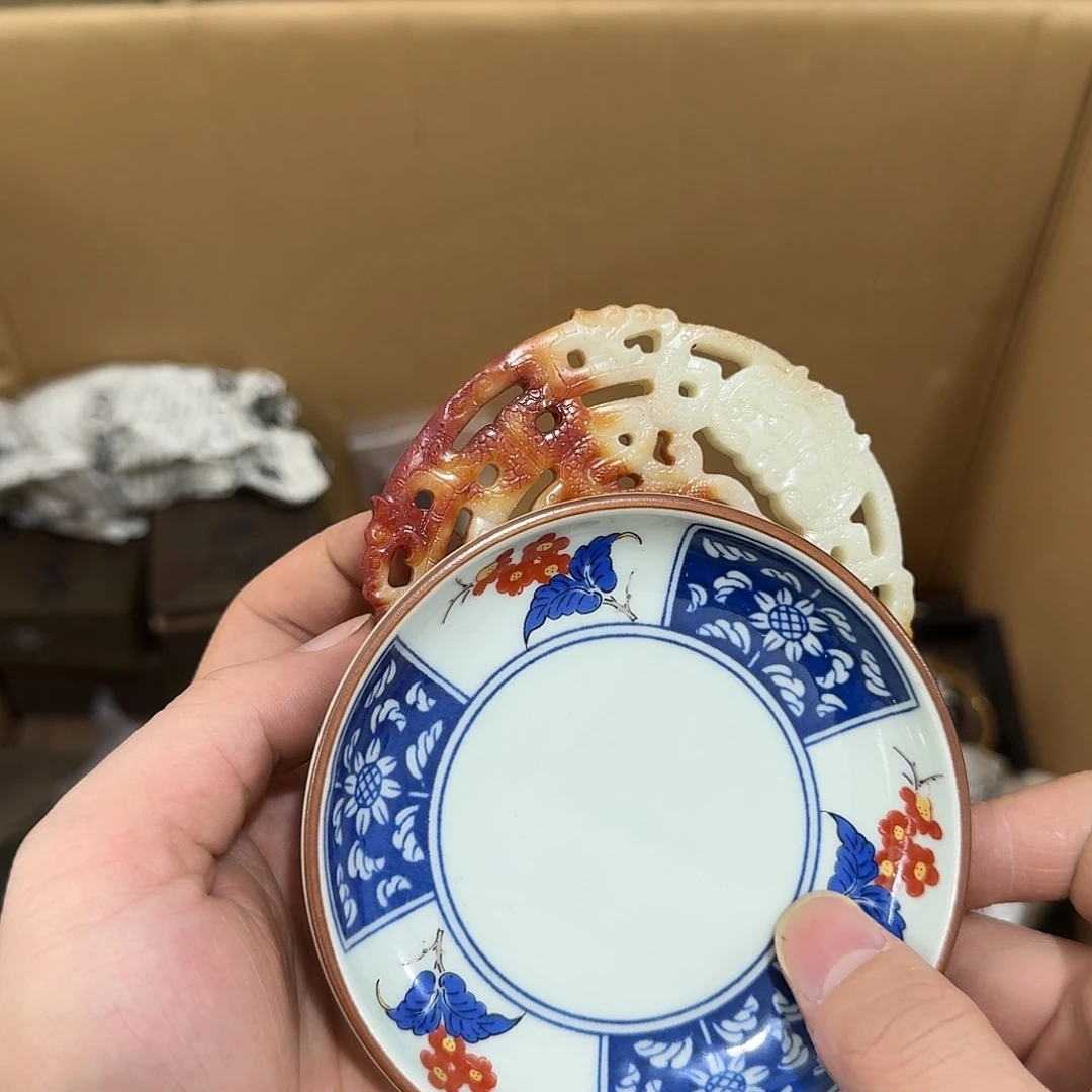 闪购商品，多样性发一