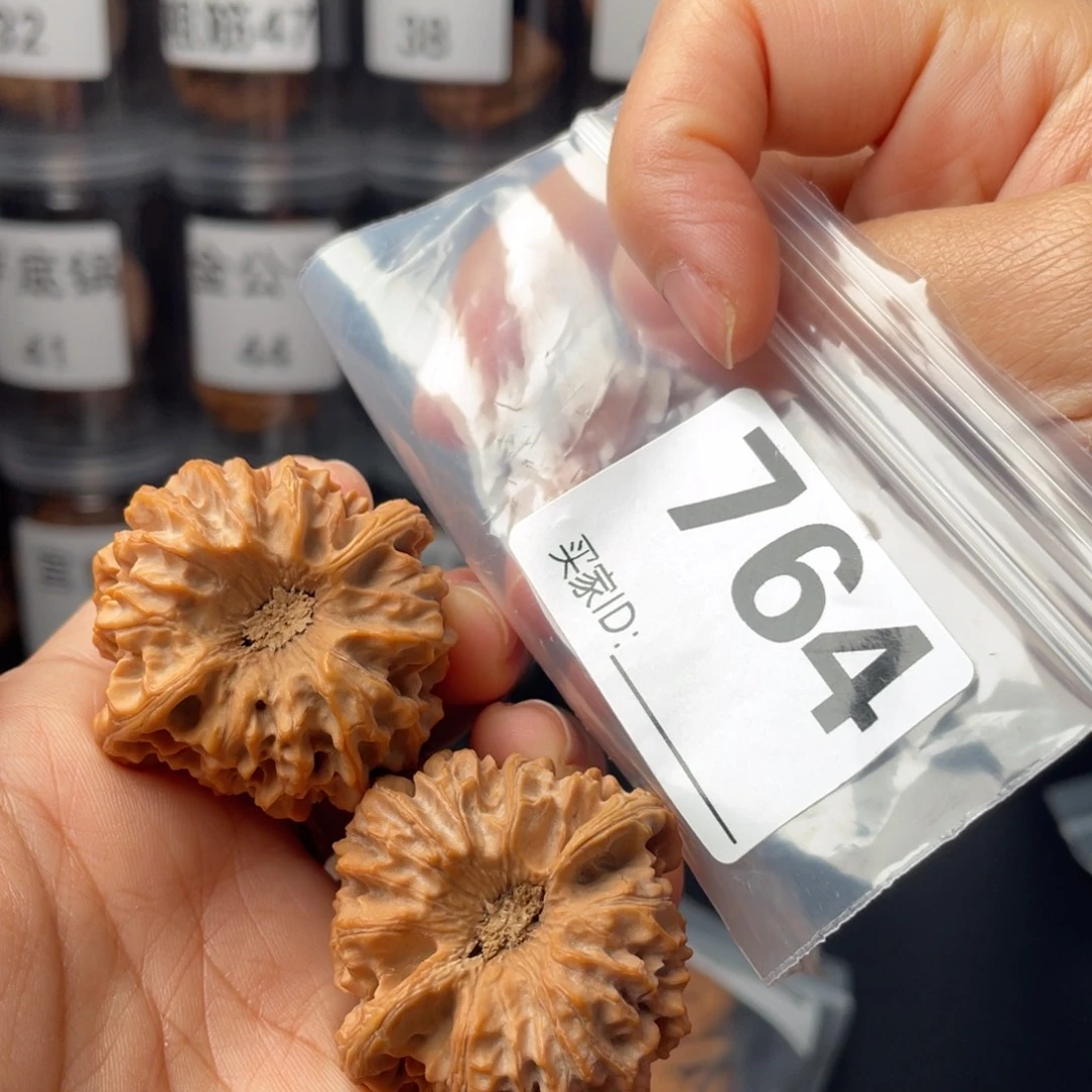 把件文玩核桃39龙门涧