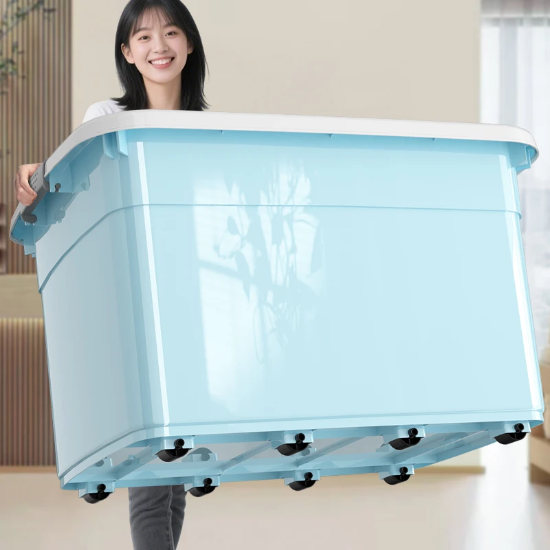 收纳箱特大号装衣服被子书本储物箱加厚塑料整理箱车载玩具收纳盒