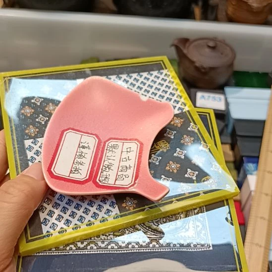 小***兔瓷器瓷器瓷器瓷器瓷器瓷器